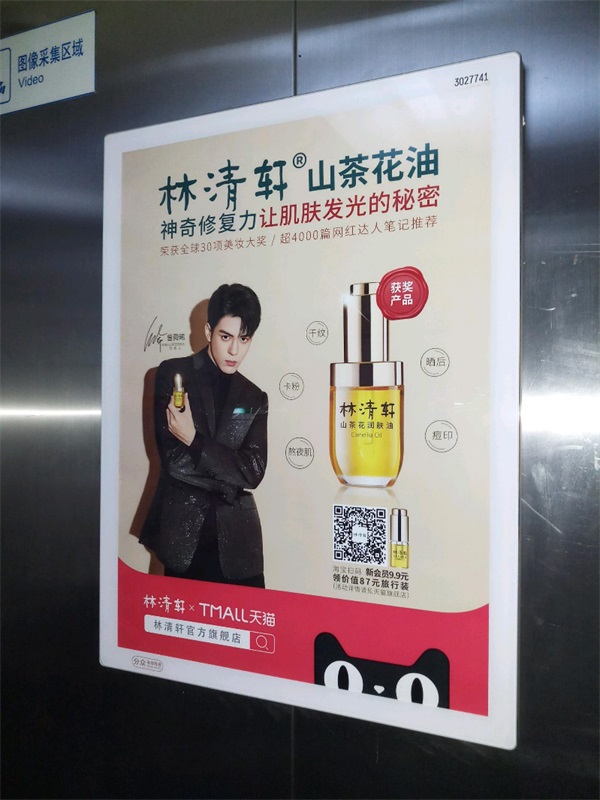 图片1.JPG