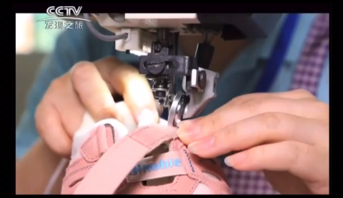 CCTV纪录片：带你去看一双“对的童鞋”(图3)