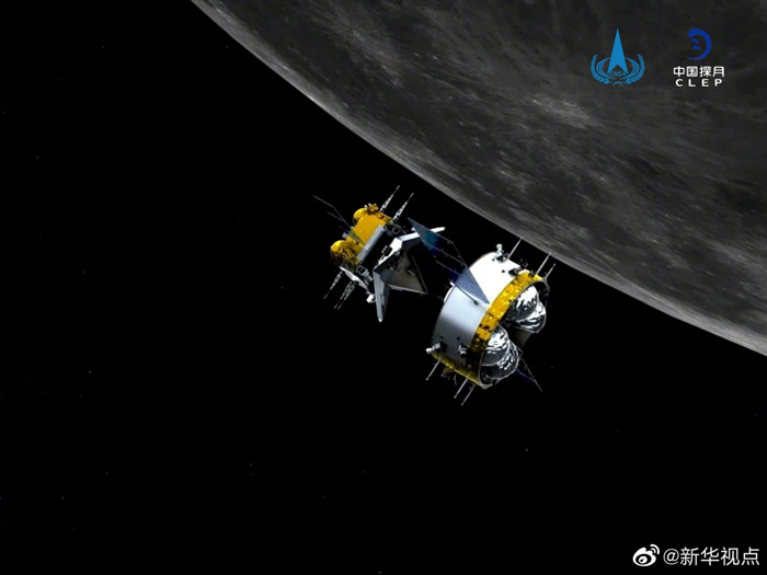 嫦娥五号探测器对接组合体成功分离(图3)