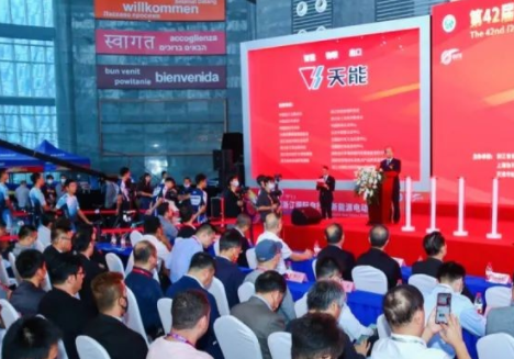 第42届中国浙江国际自行车新能源电动车展会隆重开幕